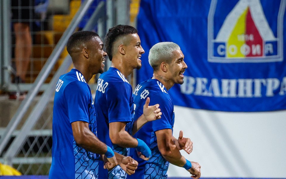 Левски е допуснал сериозен гаф и е нарушил правилника на по