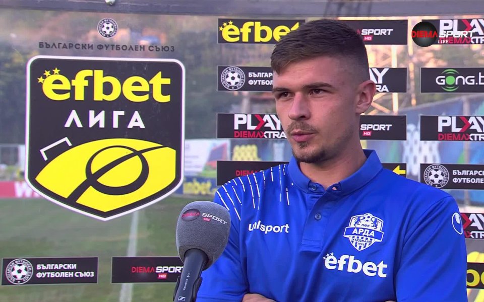 Футболистът на Арда - Тонислав Йорданов, сподели в предаването -