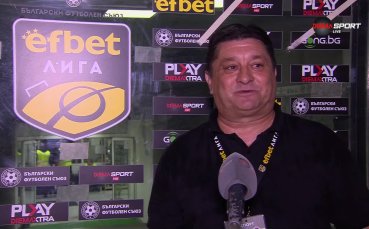 Новият треньор на Локомотив София Данило Дончич дебютира с