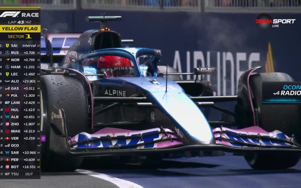 43-ата обиколка за Гран При на Ситгапур се оказа последна