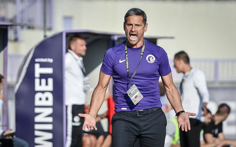 Етър гостува на столичния Левски в поредния кръг на efbet