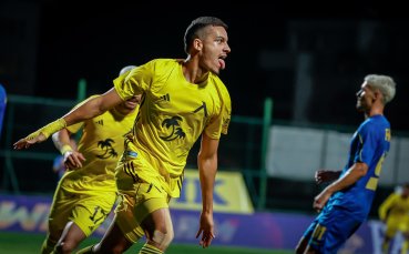 Крумовград и Левски играят при резултат 2 2 в мач от деветия кръг