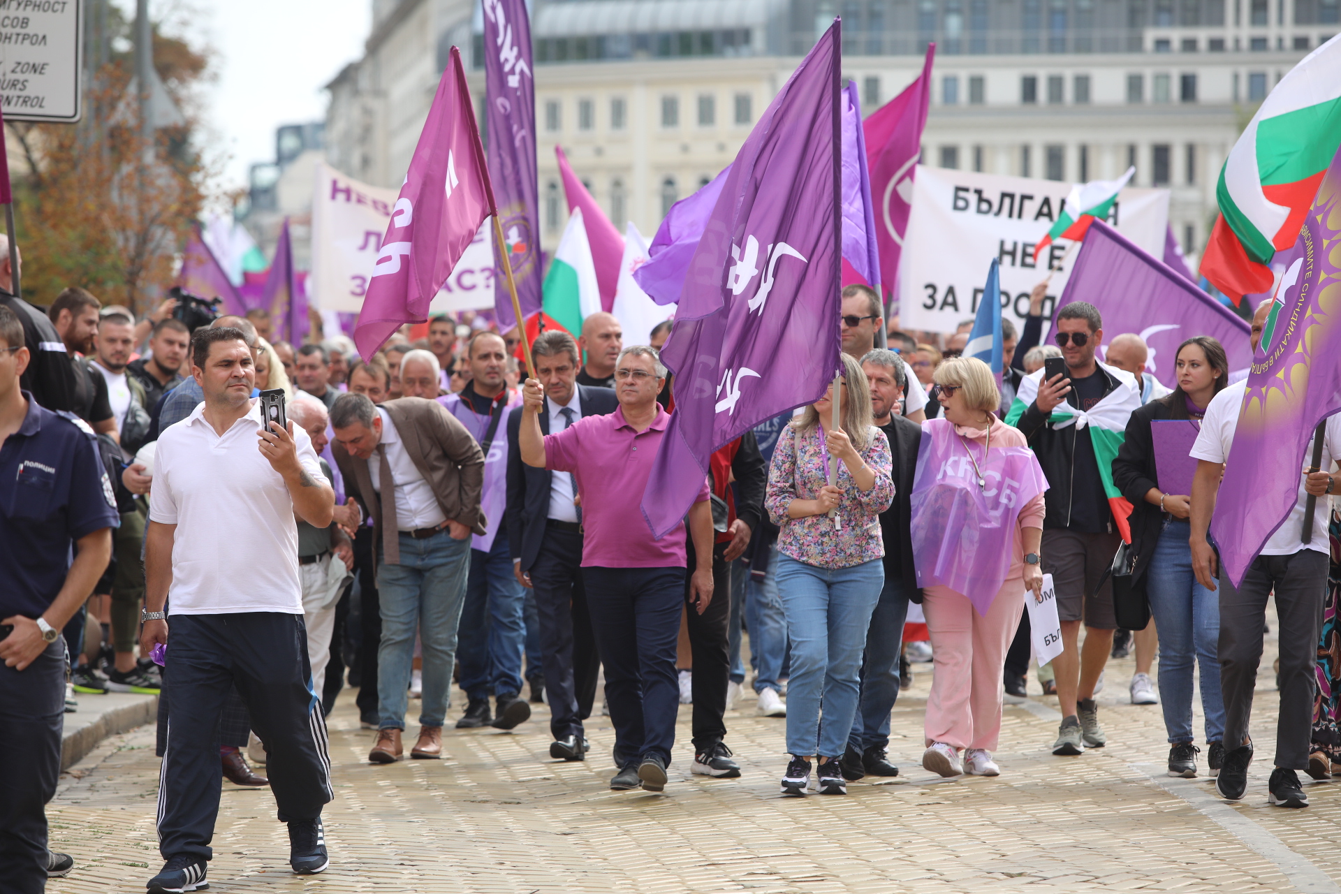 <p>Миньори и енергетици на протест в центъра на София</p>