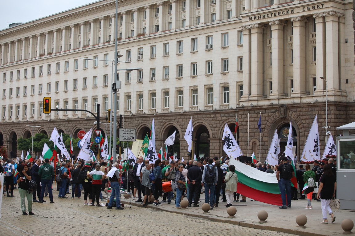 <p>Протест на &quot;Възраждане&quot; в София</p>