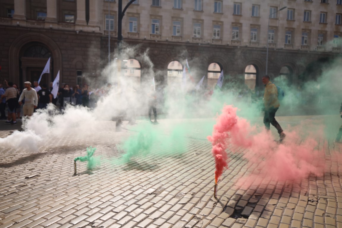 <p>Протест на &quot;Възраждане&quot; в София</p>