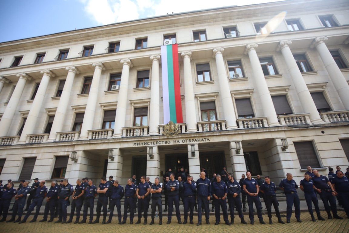 <p>Протест на &quot;Възраждане&quot; в София</p>