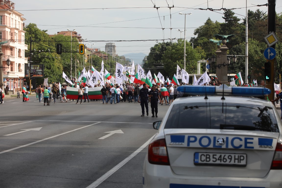 Протест на "Възраждане" в София