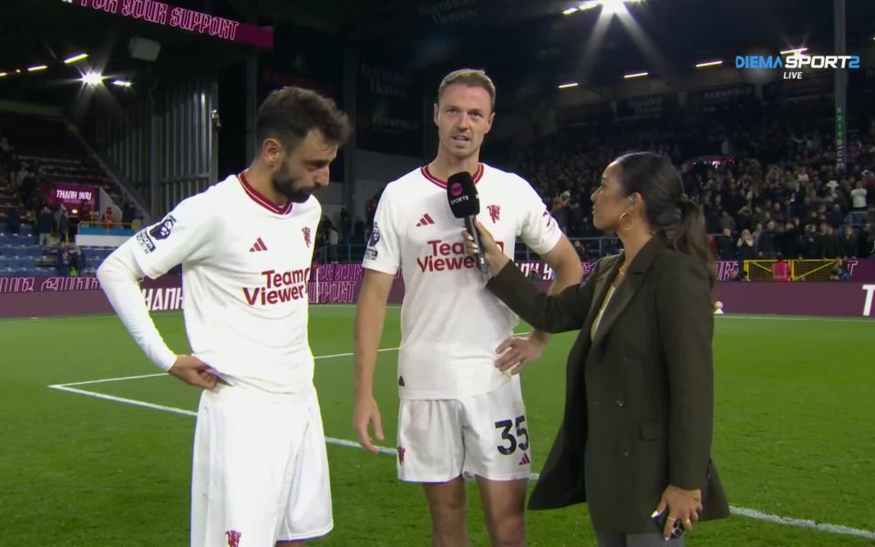 Футболистите на Манчестър Юнайтед Бруно Фернандеш и Джони Еванс дадоха