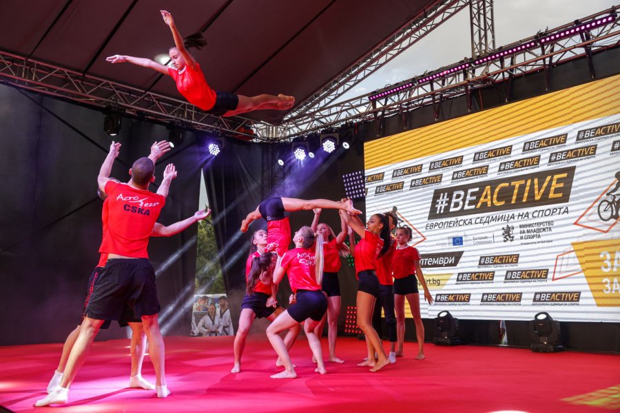 Европейската седмица на спорта1