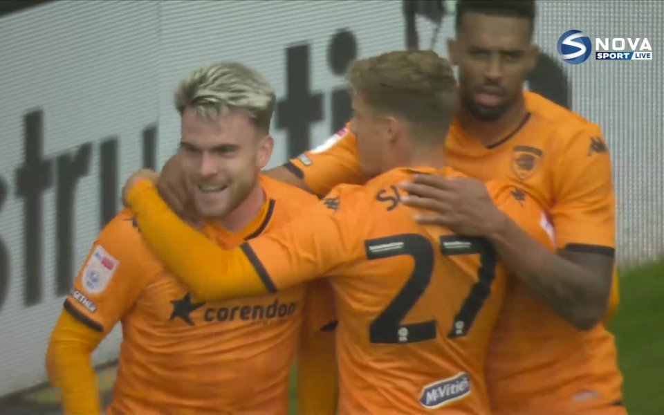 Хъл Сити успя да победи в гостуването си на Стоук