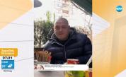 Николай Бодуров