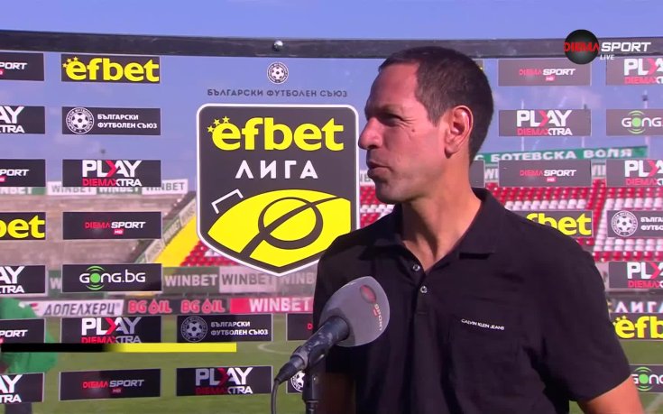 Всичко най-важно преди Берое - ЦСКА 1948