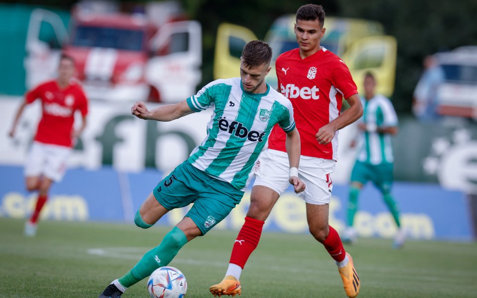 Берое приема ЦСКА 1948 под Аязмото днес и играят .