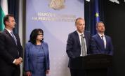 ГЕРБ: Международен скандал, погром - Денков отрече