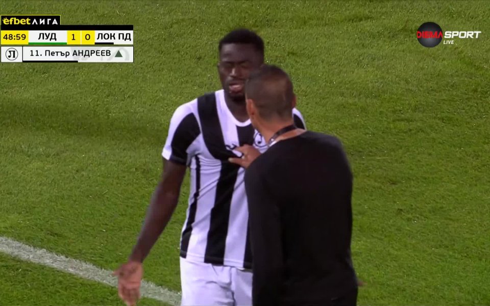 Алфа Конте, който бе герой за Локомотив Пловдив в предния