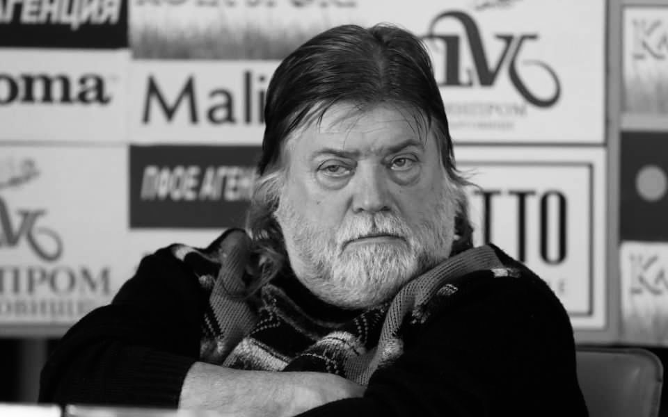 Локомотив (София) съобщи, че дългогодишният шеф на фенклуба на железничарите