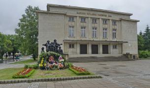 Народно читалище "Развитие"