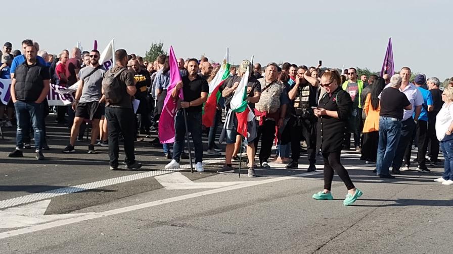 Ден 12: Протестите продължават, "Тракия" и Хаинбоаз остават блокирани
