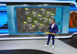 Прогноза за времето (30.09.2023 - обедна емисия)
