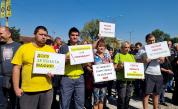 И в Перник енергетици и миньори излязоха на протест