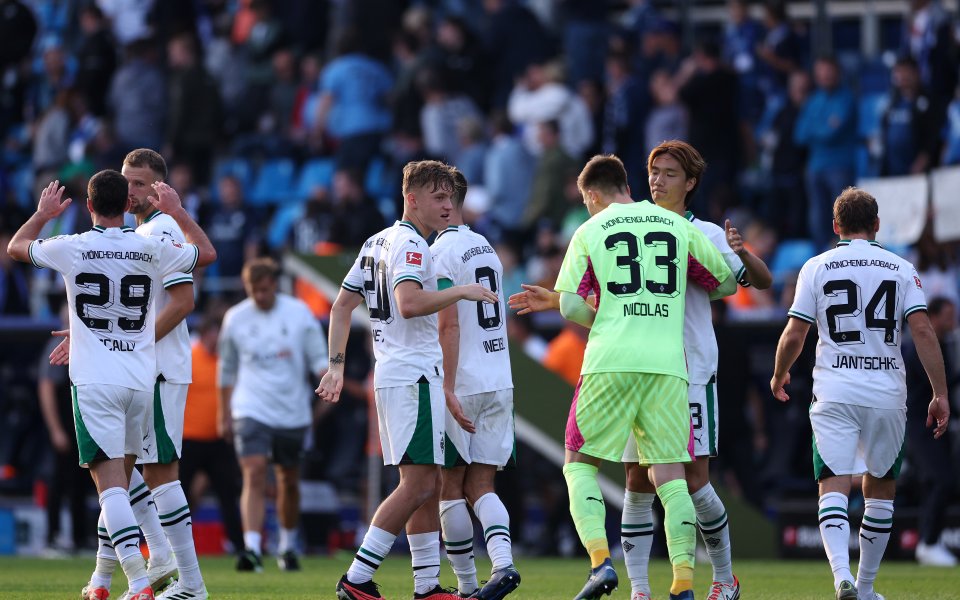 Отборът на Борусия Мьонхенгладбах надви с 3:1 Бохум в мча