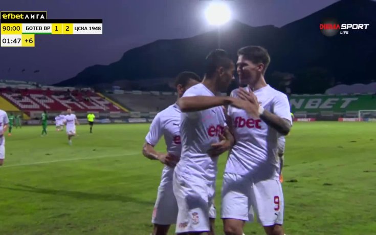 Инфарктен обрат в края! ЦСКА 1948 напред срещу Ботев Враца