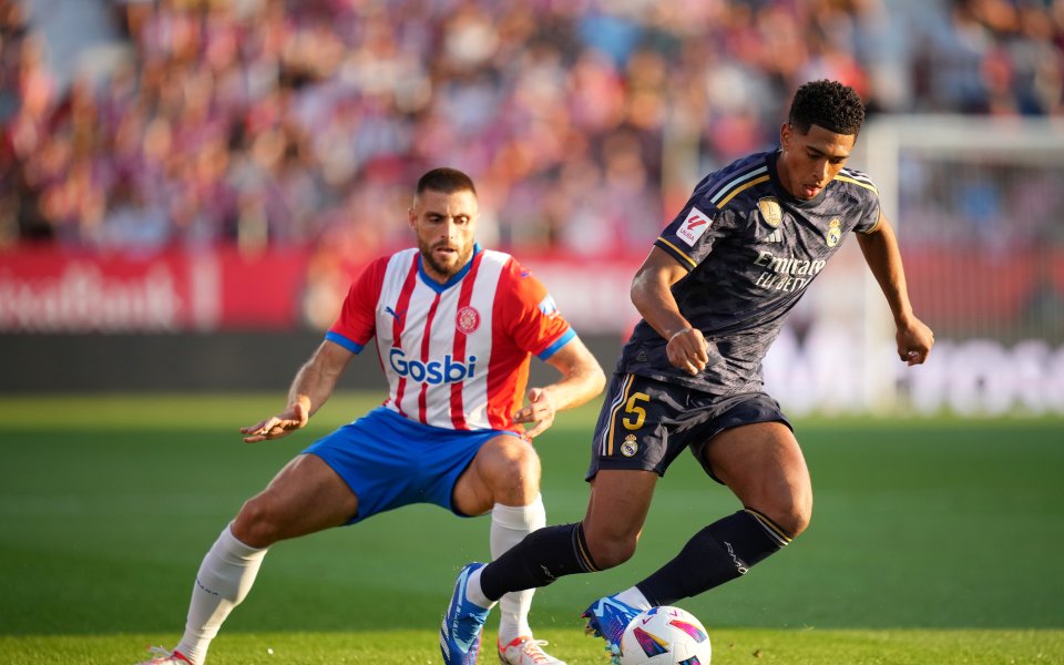 Жирона - Реал Мадрид