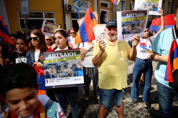 арменци протест