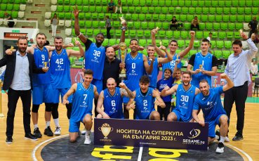 Левски грабна Суперкупата на България след драматичен обрат срещу Балкан