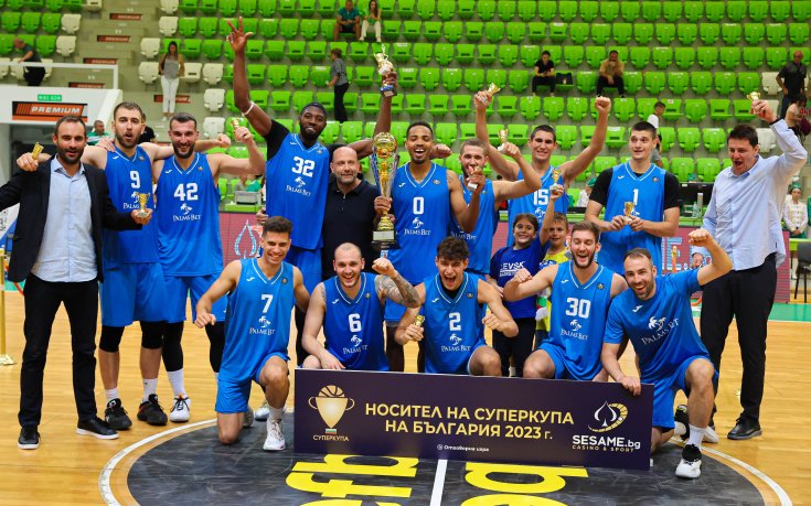 Левски грабна Суперкупата на България след драматичен обрат срещу Балкан