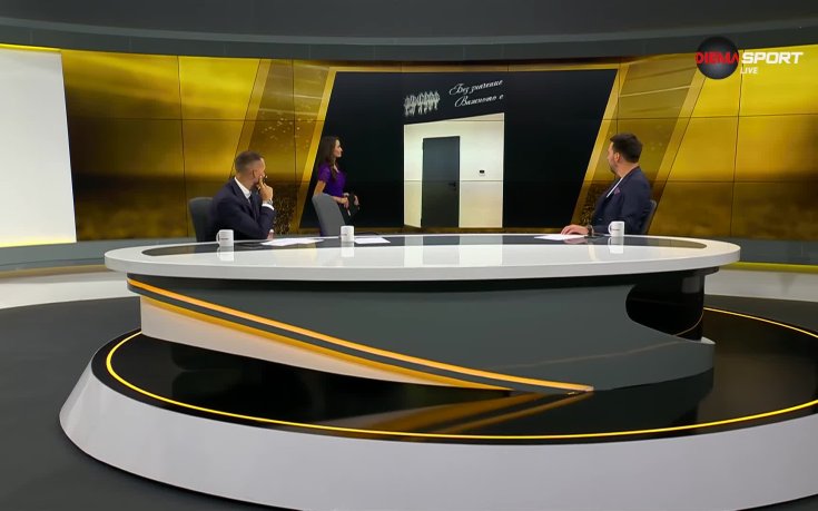 Откриха новата трибуна на стадион „Локомотив” в Пловдив