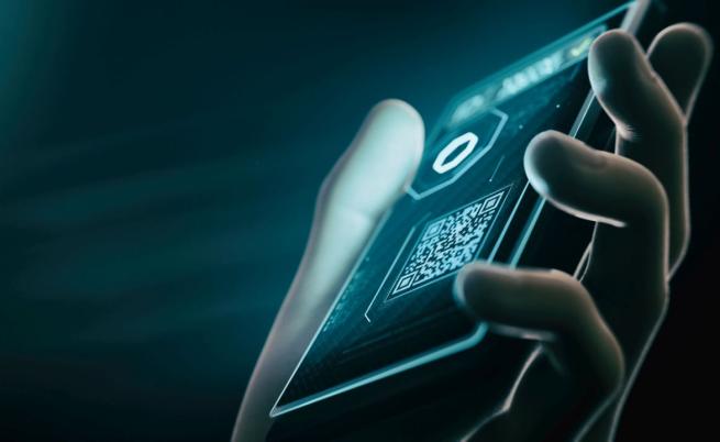 Над 90 млн. евро за дигитализация на малкия и среден бизнес в България