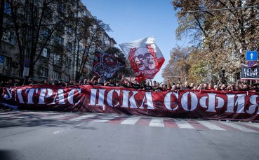 Организираните фенове на ЦСКА от фенклуба Сектор Г излязоха с позиция