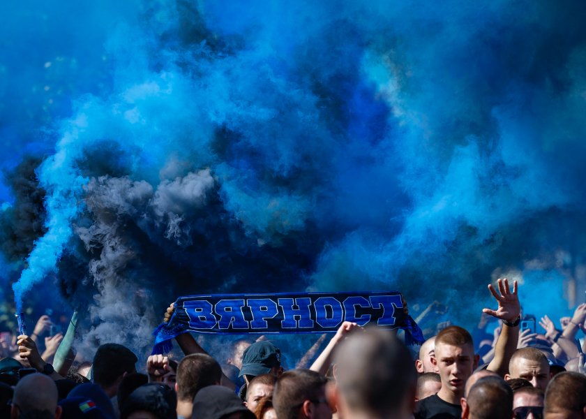 Шествие на феновете на Левски1