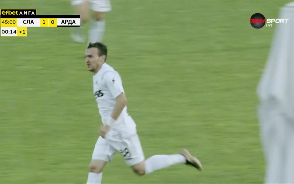 Тони Тасев даде предина на Славия срещу Арда точно преди