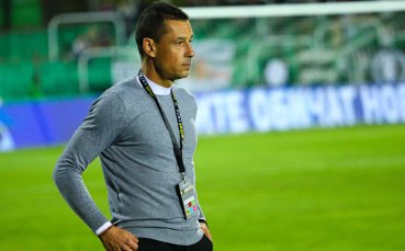 Треньорът на Локомотив Пловдив Александър Томаш ще има сериозни трудности
