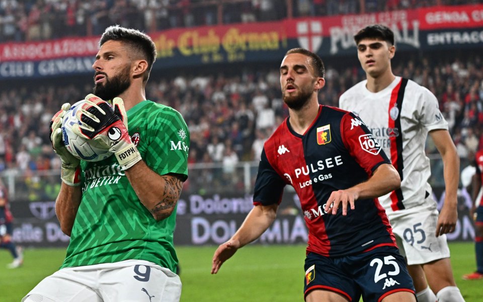 Mike Peterson Giroud