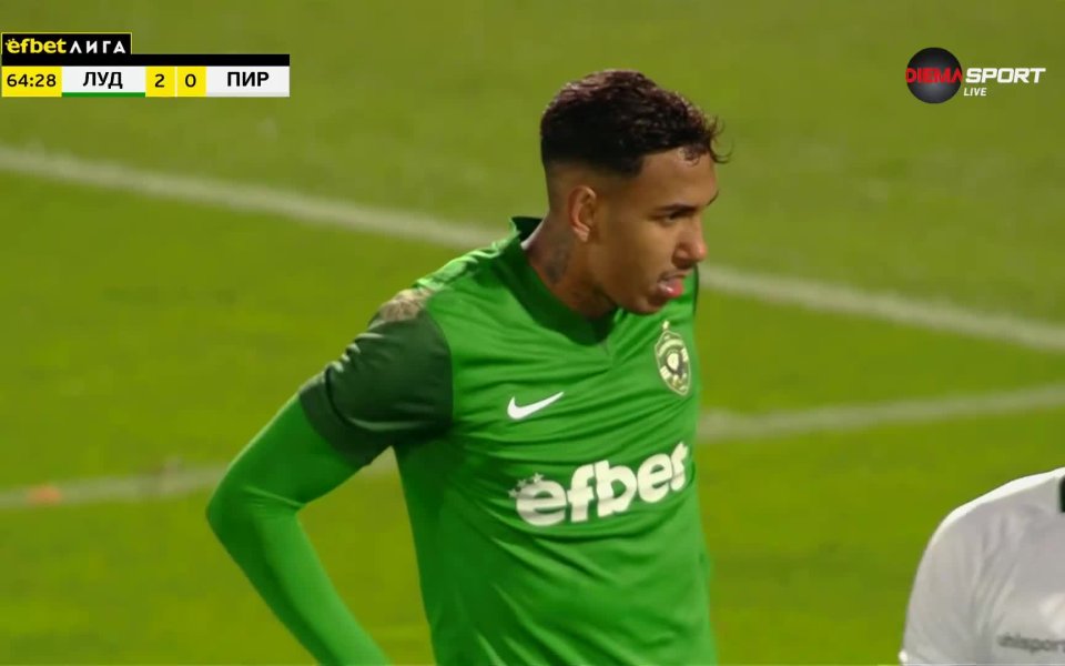 Страхотно меле в наказателното поле на Пирин. След центриране пред