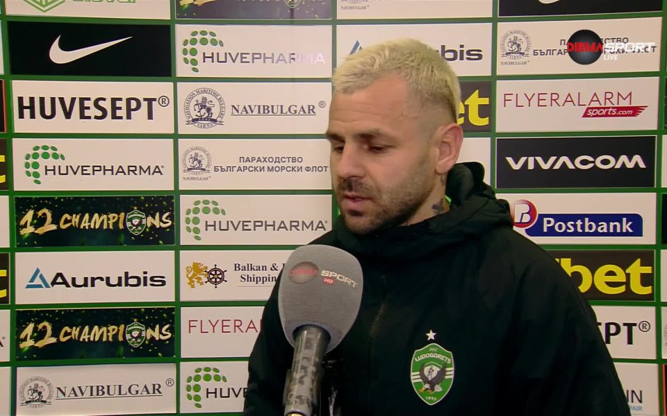 Нападателят на Лудогорец Спас Делев беше определен за Играч на