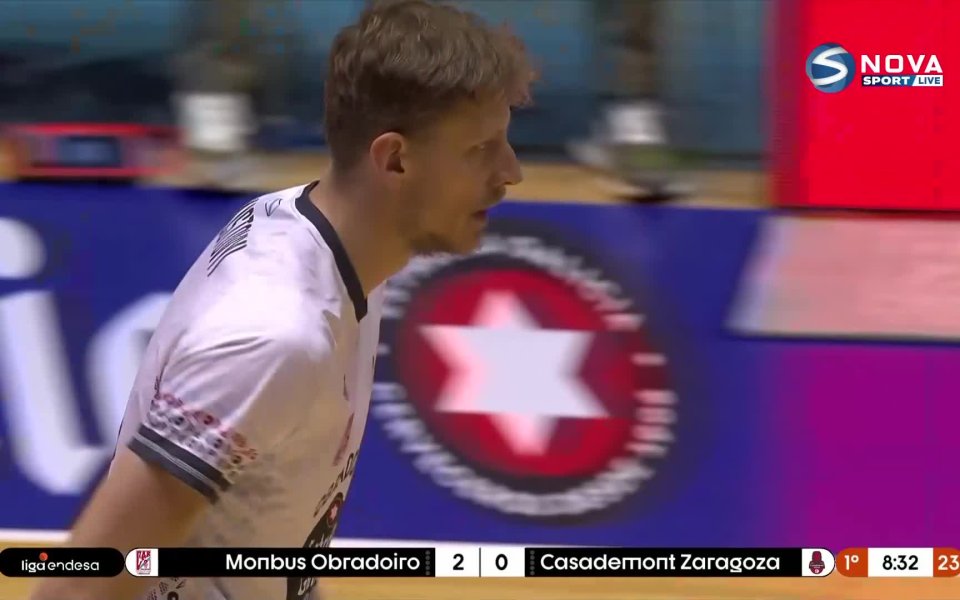 Обрадойро победи Сарагоса с 80:72 в мач от третия кръг