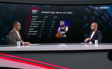 Предаването НБА Екшън по DIEMA SPORT 2 разглежда детайлно първите
