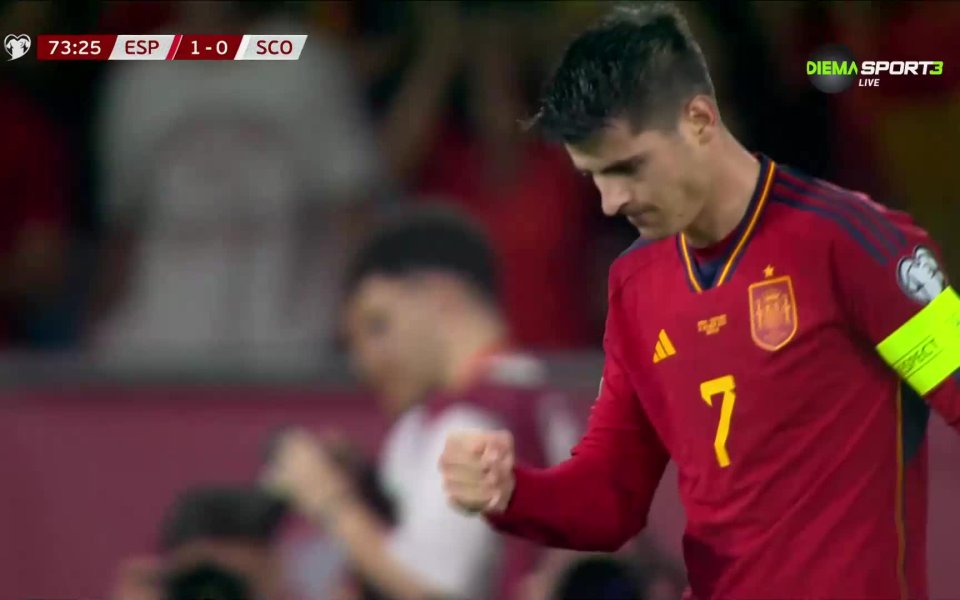 В 73-ата минута центриране на резервата Хесус Навас отдясно бе