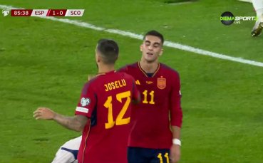 Испания - Шотландия 2:0 /репортаж/