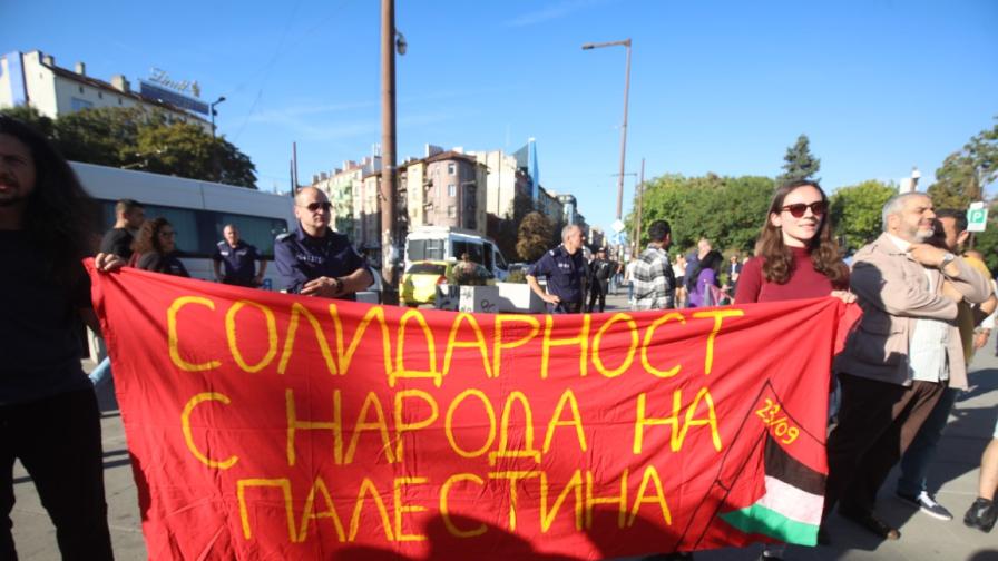 Шествие в София за подкрепа на палестинците