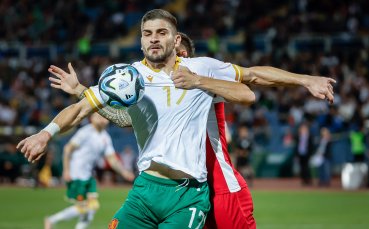 Отборите на България и Литва играят при резултат 0 2 в мач