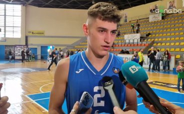 Баскетболистът на Левски Момчил Кадиев бе доволен от успеха над