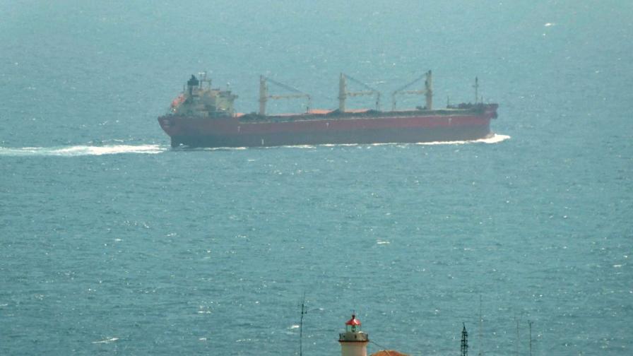 Българският кораб "Рожен", който беше блокиран в Израел, пристигна във Варна