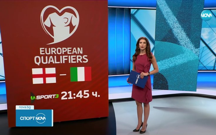 Преди последните октомврийски квалификации за Европейското първенство