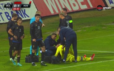 Тежък удар за вратаря на Косово.