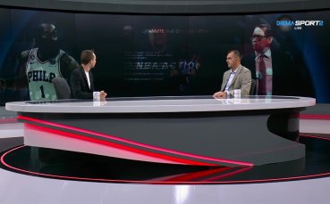 НБА Екшън - Драмите във Филаделфия